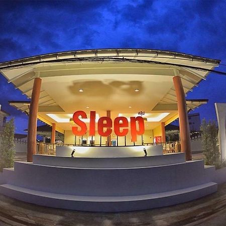 Sleep Hotel - Sha Certified Сурат-Тхані Екстер'єр фото